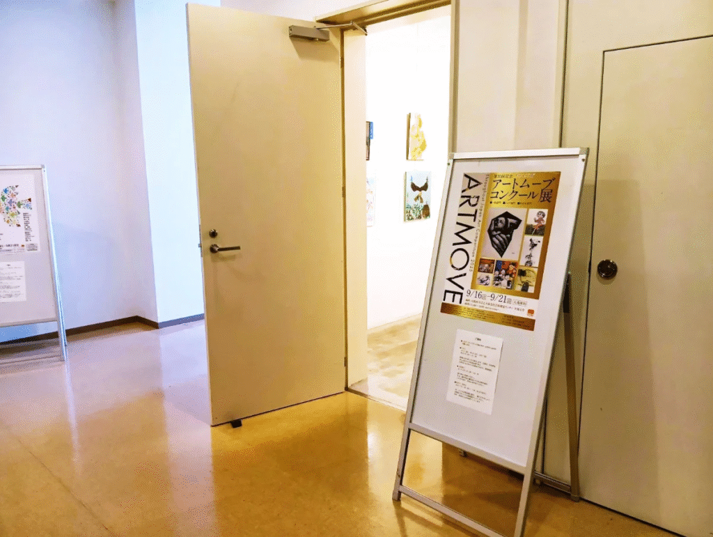 第30回アートムーブコンクール入選作品が大阪府立江之子島文化芸術創造センターにて展示されました