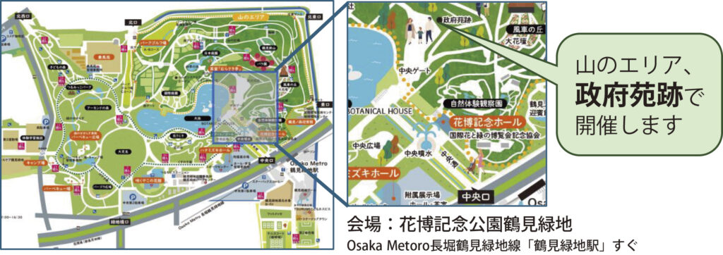 会場地図